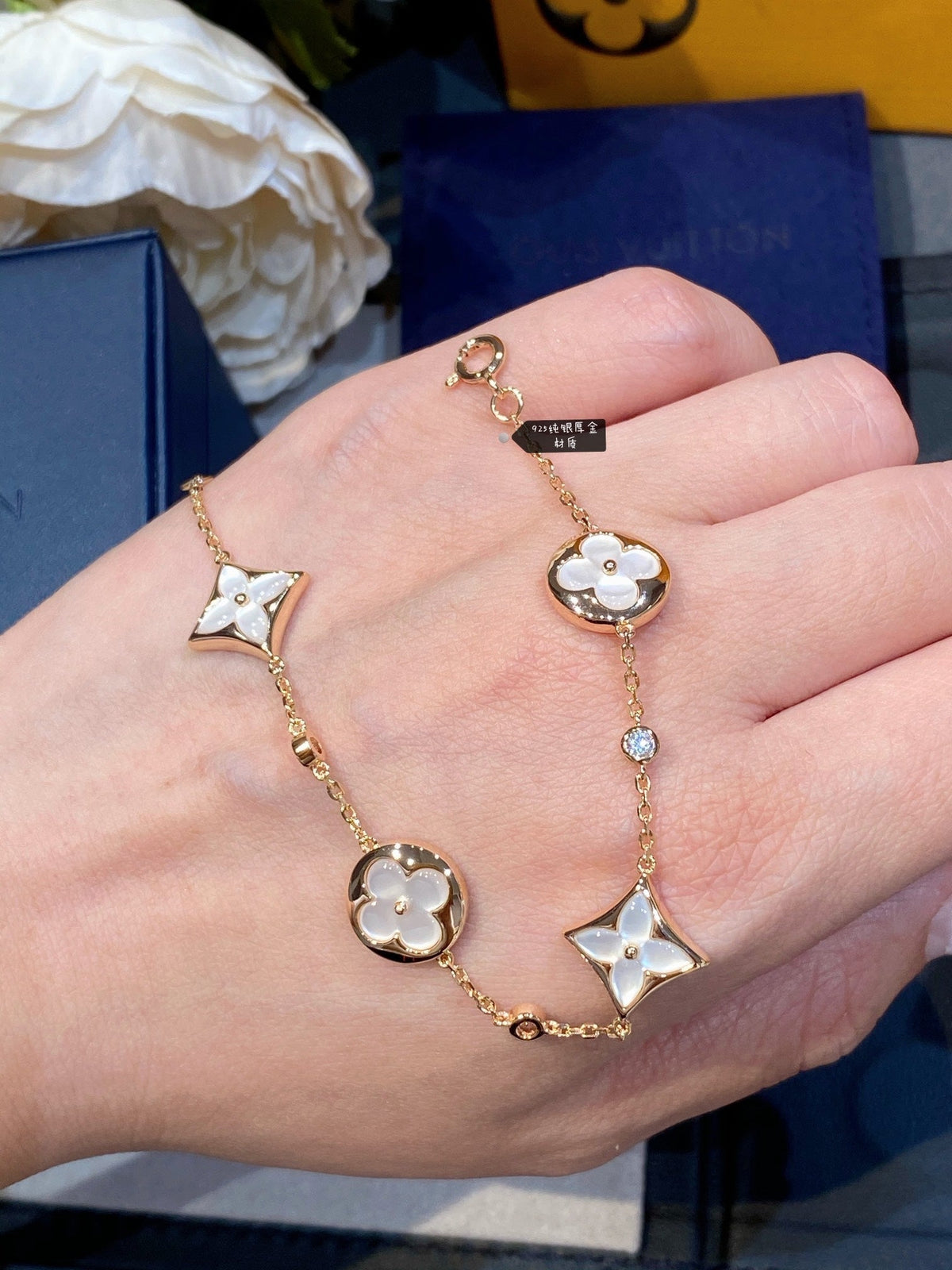 [OAKJURI Jewelry]STAR AND SUN 4 MOTIF WHITE MOP PINK GOLD BRACELET