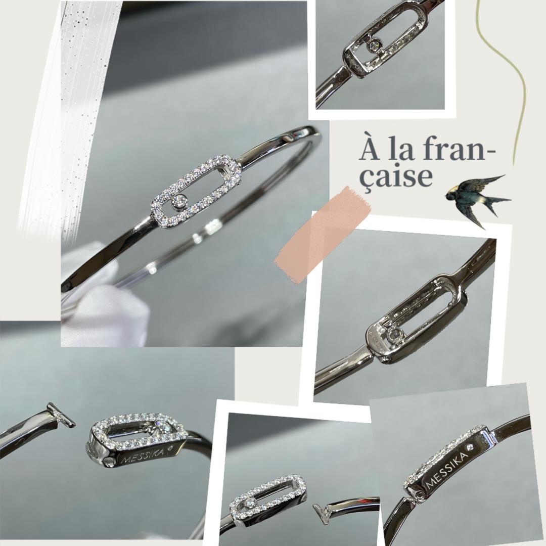 [OAKJURI Jewelry]Move Uno pavé flex bangle medium